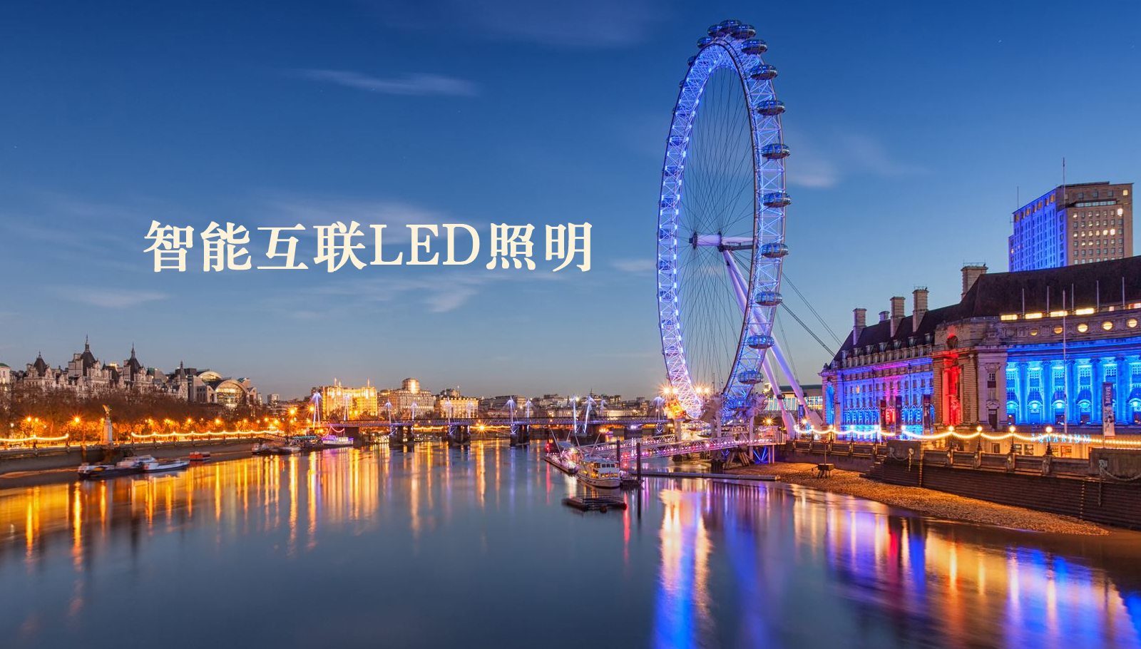 福州led灯具大鸡巴捅小骚逼免费视频